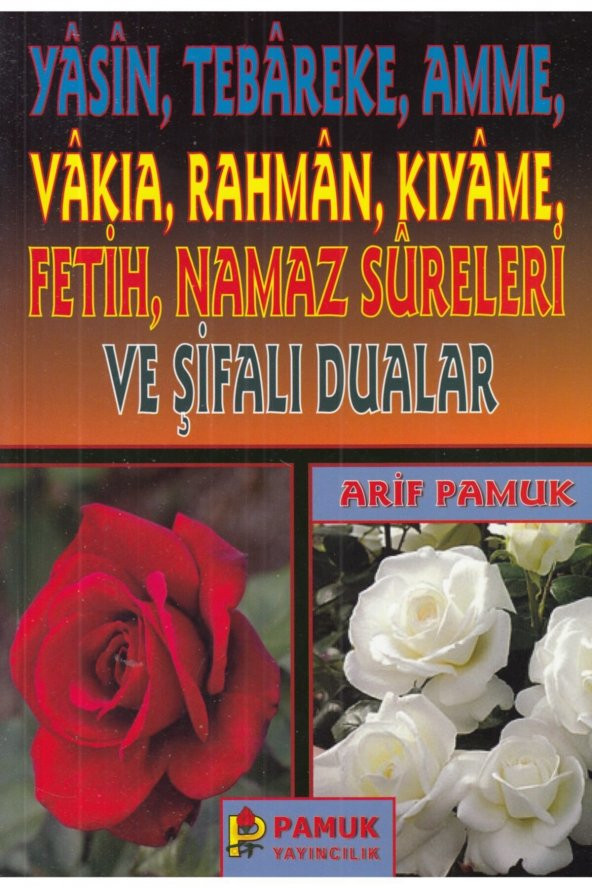 Yasin Tebareke Amme Ve Şifalı Dualar Yas 018 ürün görseli 1