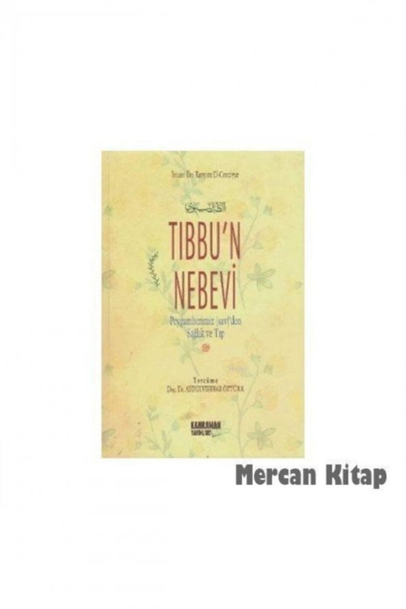 Tıbbun Nebevi (Şamua Kağıt) ürün görseli 1