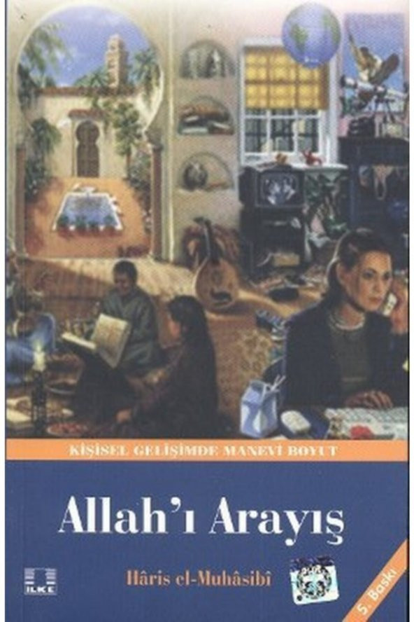 Allahı Arayış ürün görseli 1