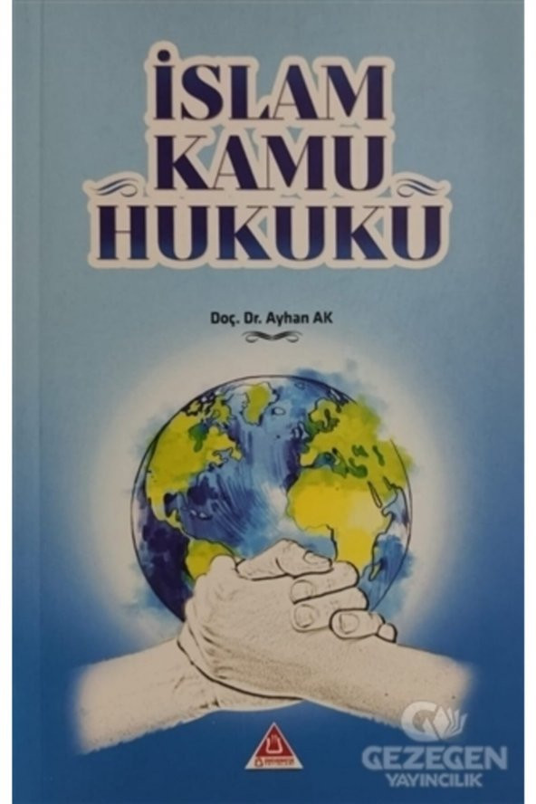 Islam Kamu Hukuku/ ürün görseli 1