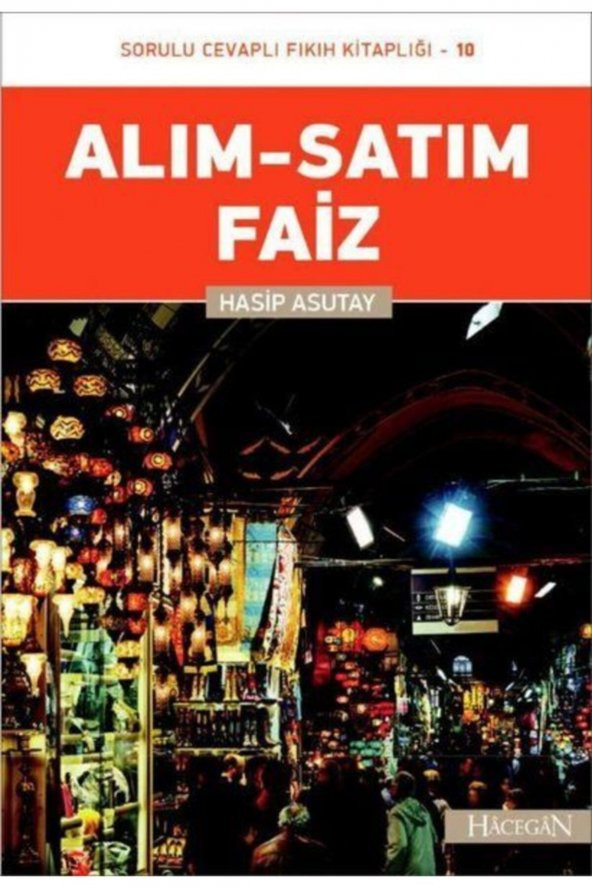 Alım Satım Ve Faiz ürün görseli 1