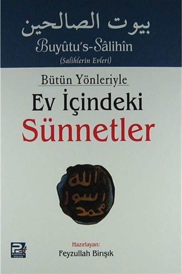 Bütün Yönleriyle Ev Içindeki Sünnetler (tek Cilt) ürün görseli 1