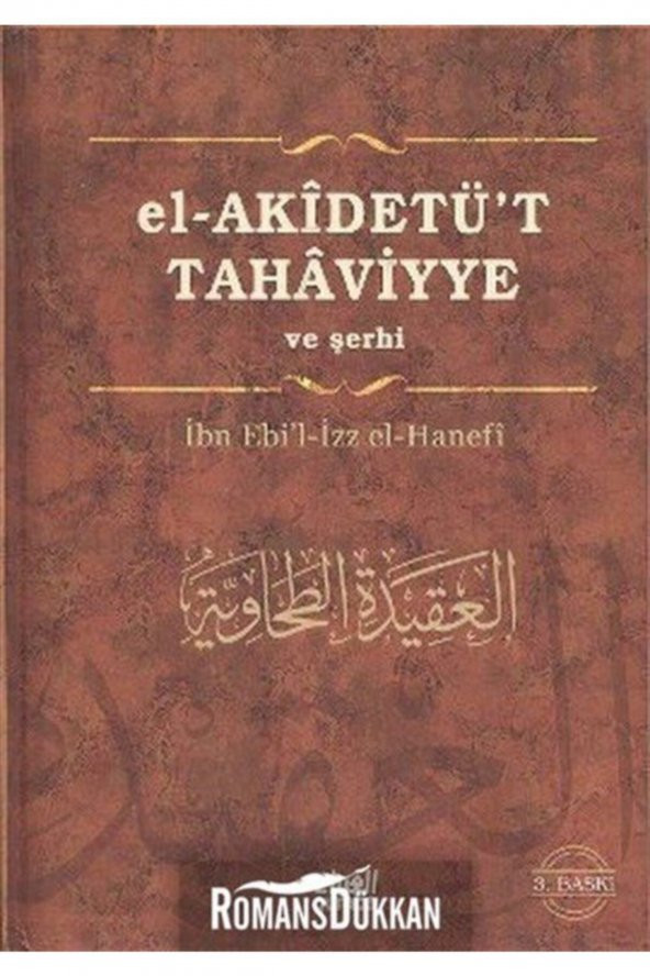 El - Akidetut - Tahaviyye ürün görseli 1