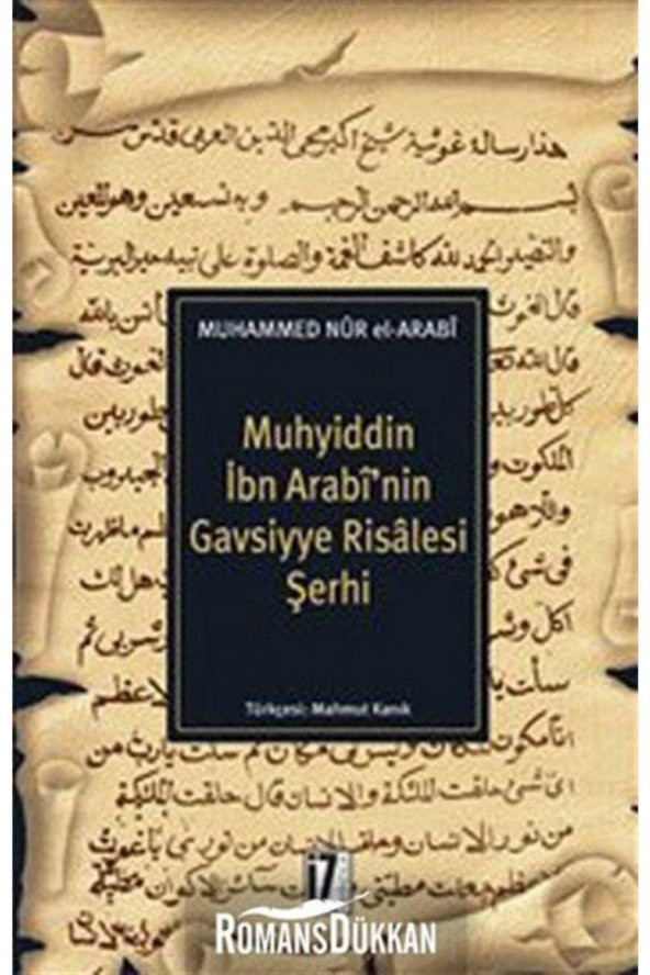 Muhyiddin İbn Arabi’nin Gavsiyye Risalesi Şerhi Muhammed Nur El-Arabi ürün görseli 1