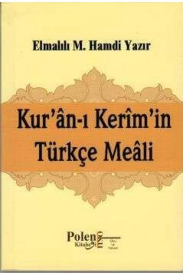 Kuranı Kerimin Türkçe Meali, Elmalılı M. Hamdi Yazır, Mushafsız Meal, Cep Boy, Polen ürün görseli 1