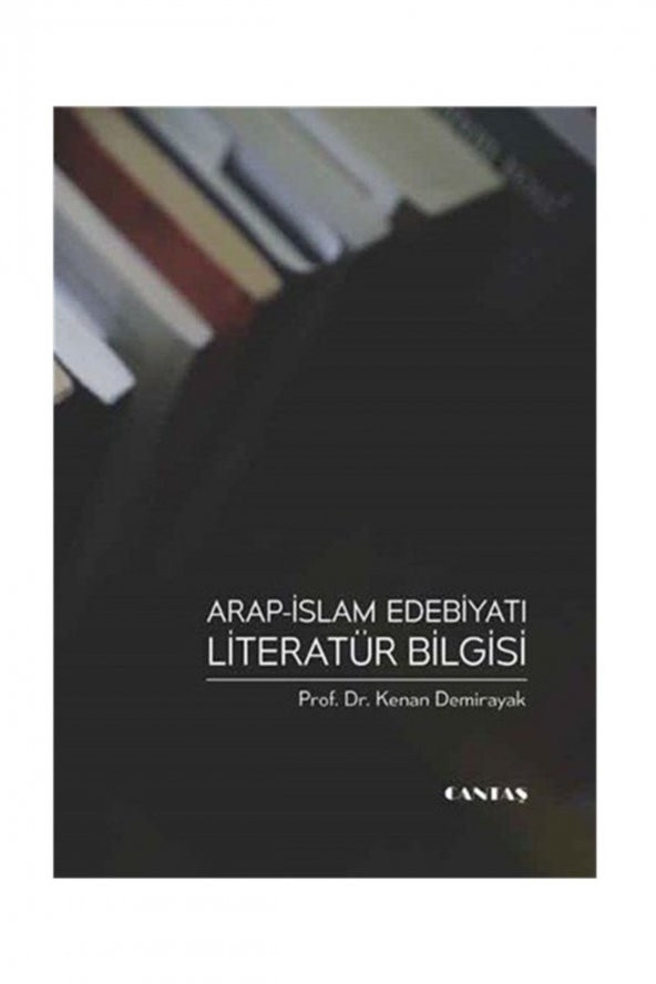 Arap Islam Edebiyatı Literatür Bilgisi ürün görseli 1