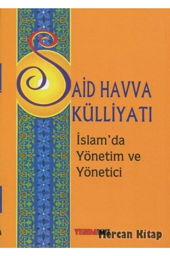 Islamda Yönetim Ve Yönetici & Said Havva Külliyatı 10 ürün görseli 1