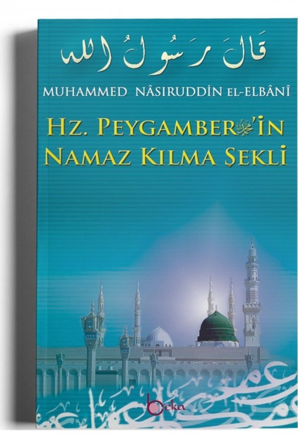 Hz. Peygamberin Namaz Kılma Şekli (kitap Kağıdı) ürün görseli 1