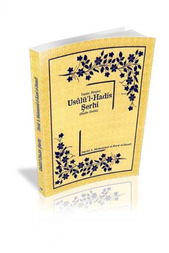Usulül Hadis Şerhi ürün görseli 1
