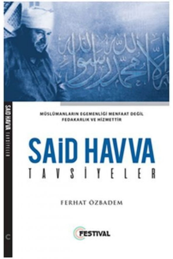 Said Havva Tavsiyeler ürün görseli 1