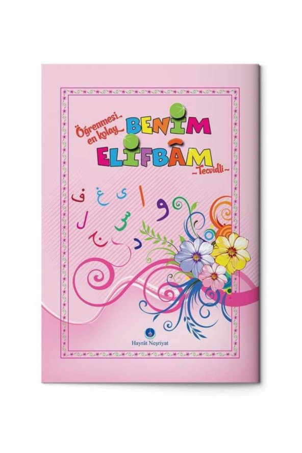Benim Elifbam Tecvidli (orta Boy - Pembe) ürün görseli 1