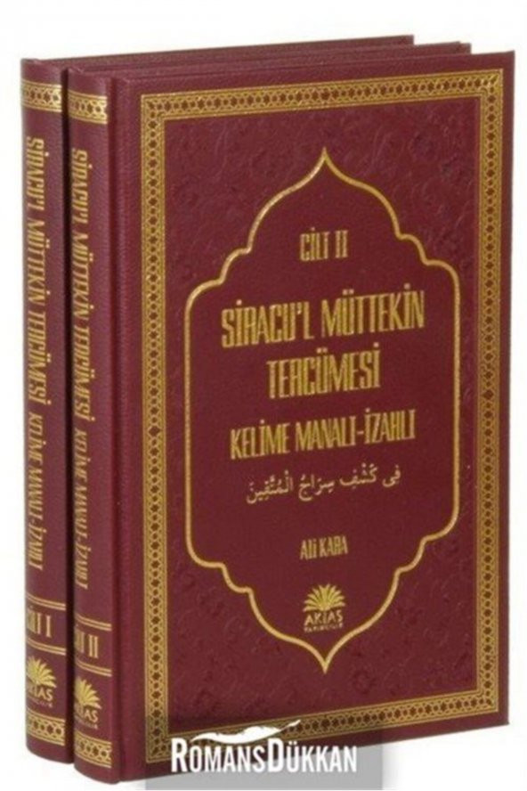Siracul Müttekin Tercümesi Kelime Manalı-izahlı-2 Cilt Takım ürün görseli 1