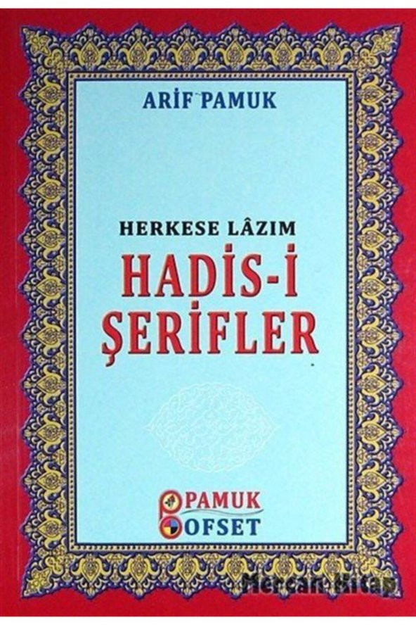Herkese Lazım Hadis-i Şerifler (kod:016-p21) ürün görseli 1