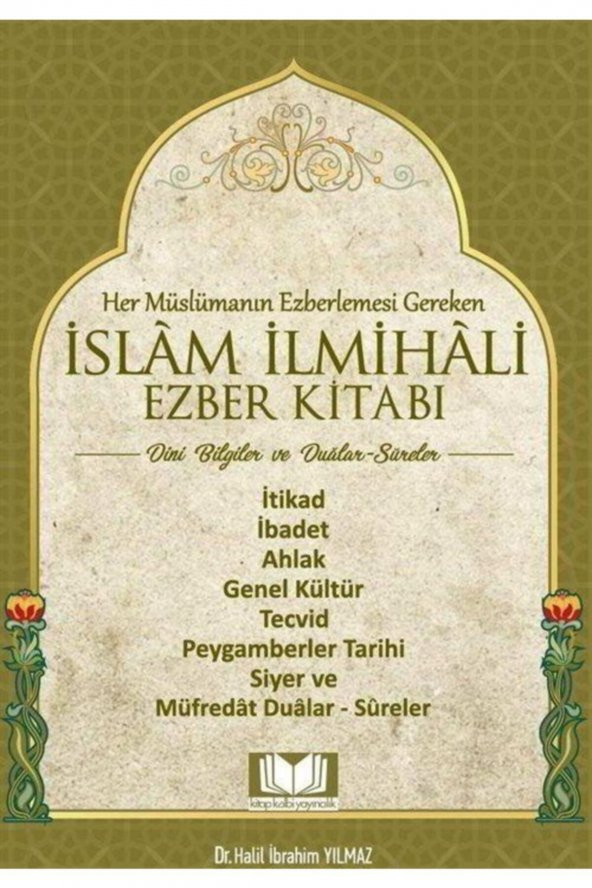 Islam Ilmihali Ezber Kitabı Dini Bilgiler ürün görseli 1