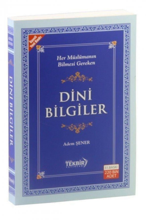 Dini Bilgiler & Her Müslümanın Bilmesi Gereken ürün görseli 1