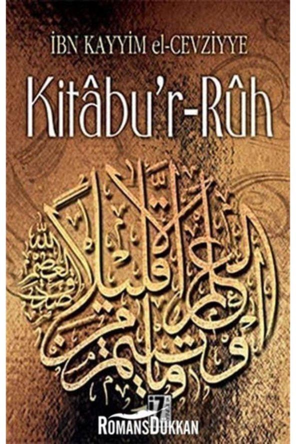 Kitabur-Ruh ürün görseli 1