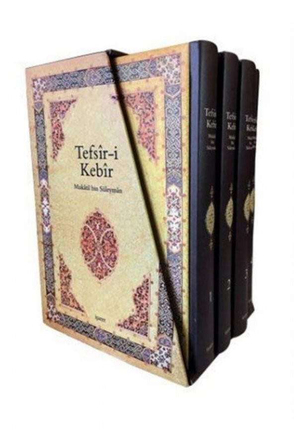 Tefsir-i Kebir 4 Cilt Takım Orta Boy ürün görseli 1