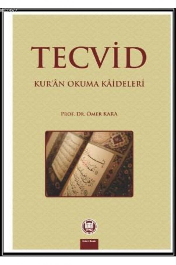 Tecvid Kuran Okuma Kaideleri ürün görseli 1