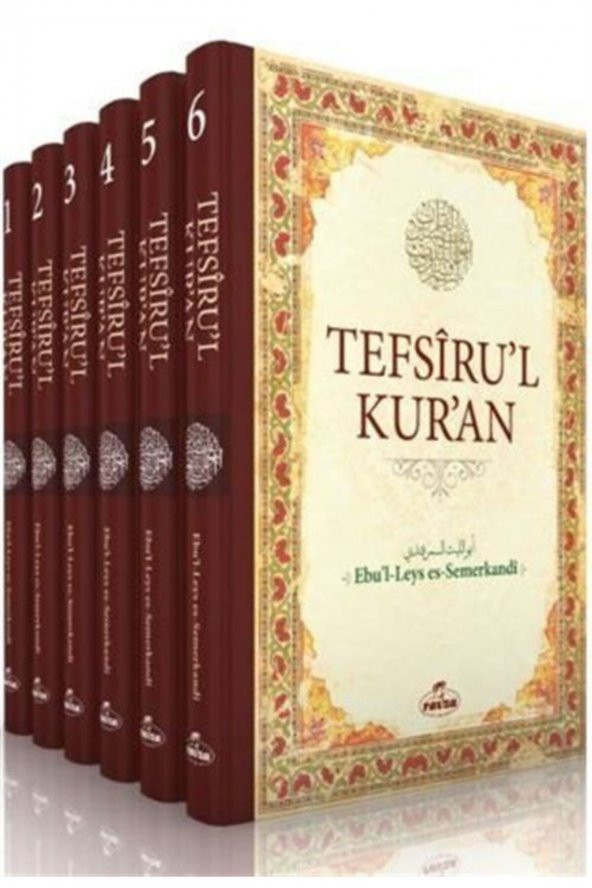 Tefsirul Kuran (6 Cilt) ürün görseli 1
