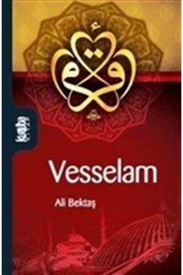 Vesselam ürün görseli 1
