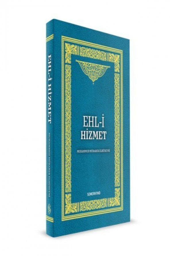 Ehli Hizmet ürün görseli 1