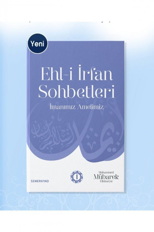 Ehli Ifan Sohbetleri ürün görseli 1