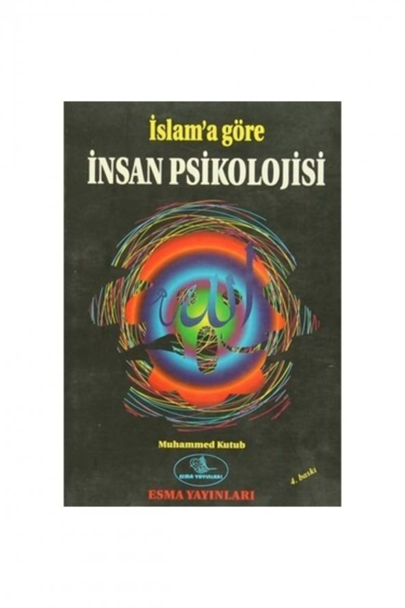 Islama Göre Insan Psikolojısi - Muhammed Kutub ürün görseli 1