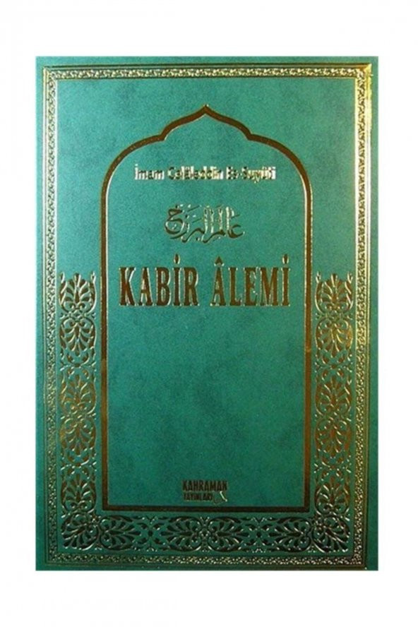 Kabir Alemi (büyük Boy-ciltli-şamuha Kağıt) ürün görseli 1