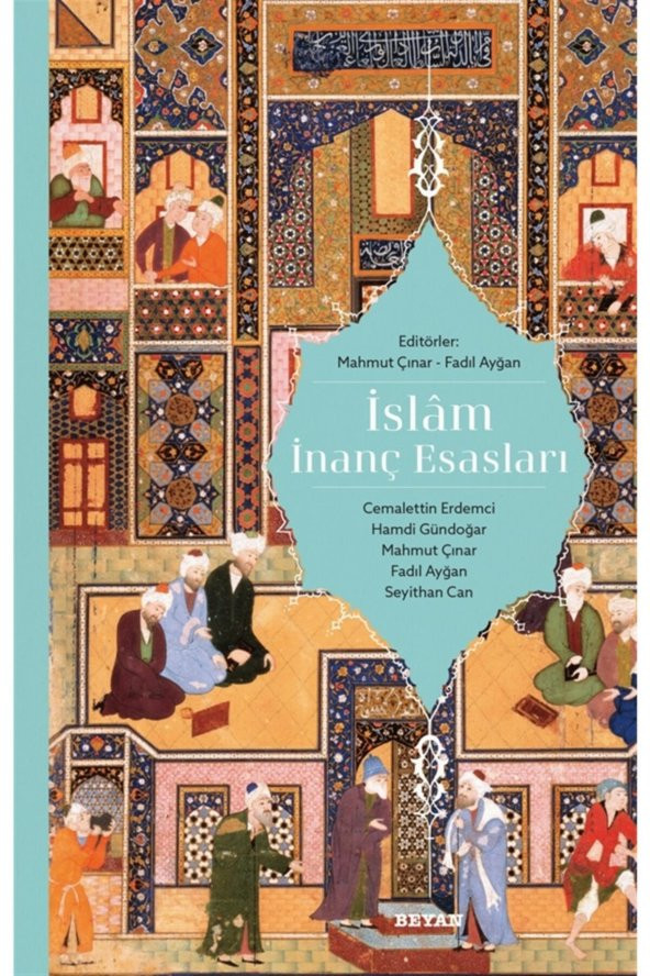 Islam Inanç Esasları - Cemalettin Erdemci 9786257432214 ürün görseli 1