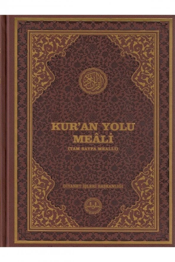 Kuran Yolu Meali Tam Sayfa Mealli Rahle Boy Kolektif - ürün görseli 1