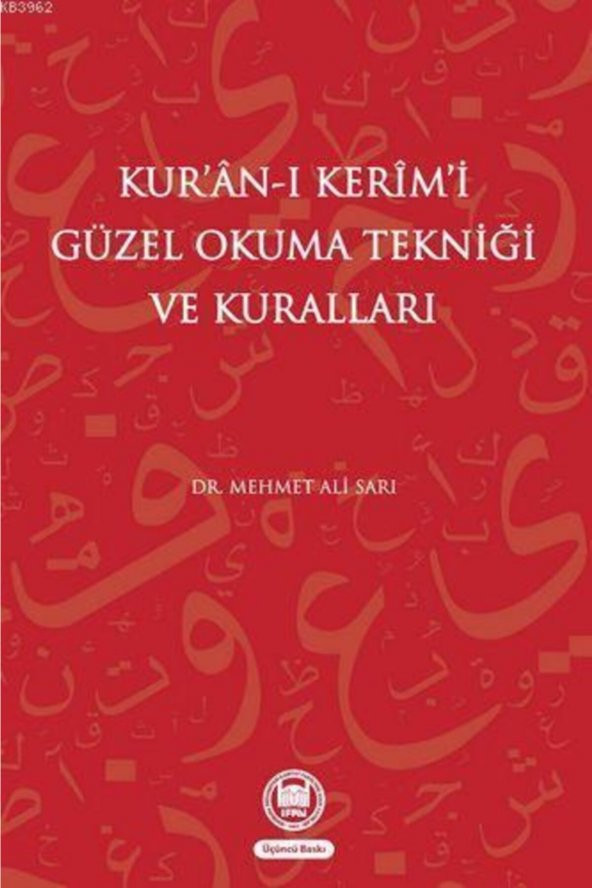 Kuran-ı Kerimi Güzel Okuma Tekniği Ve Kuralları ürün görseli 1