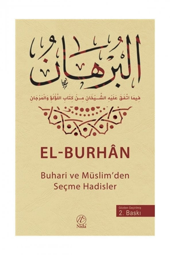 El-Burhan - Yasin Kahyaoğlu ürün görseli 1