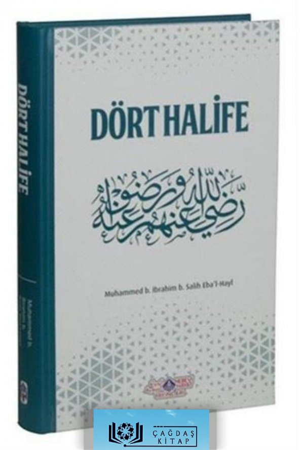 Dört Halife (Ciltli) Muhammed b. İbrahim b. Salih Eba'l Hayl Nebevi Hayat Yayınları ürün görseli 1