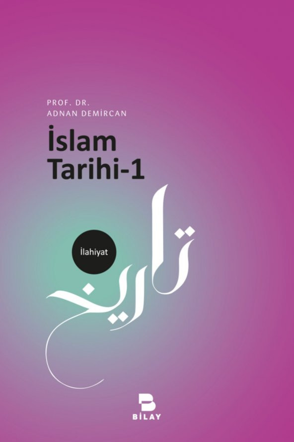 Islam Tarihi-1 ürün görseli 1