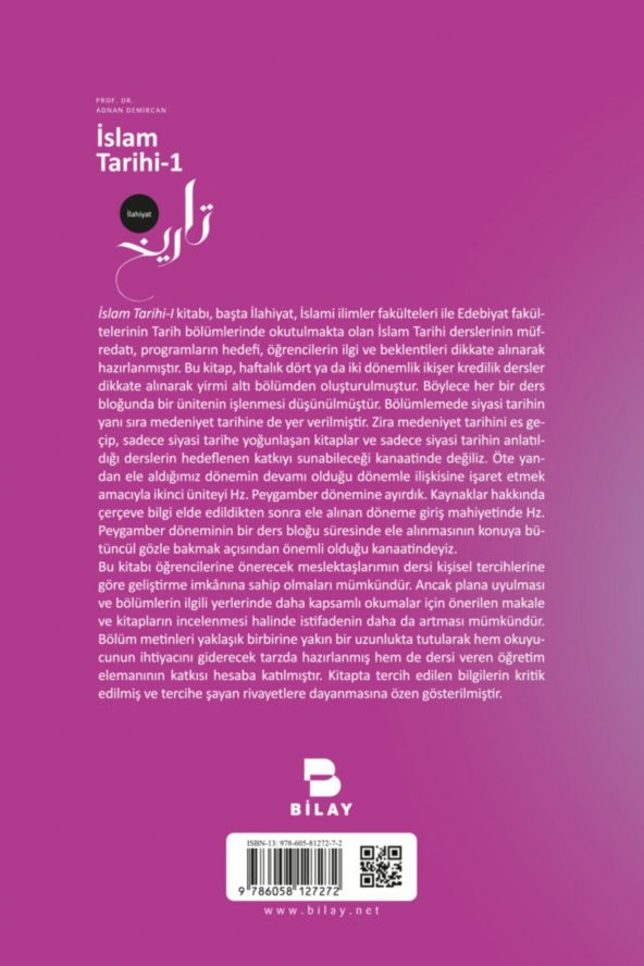 Islam Tarihi-1 - Resim 2