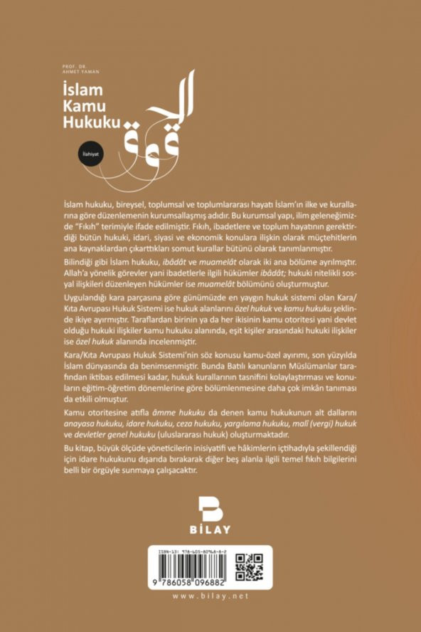 Islam Kamu Hukuku - Resim 4