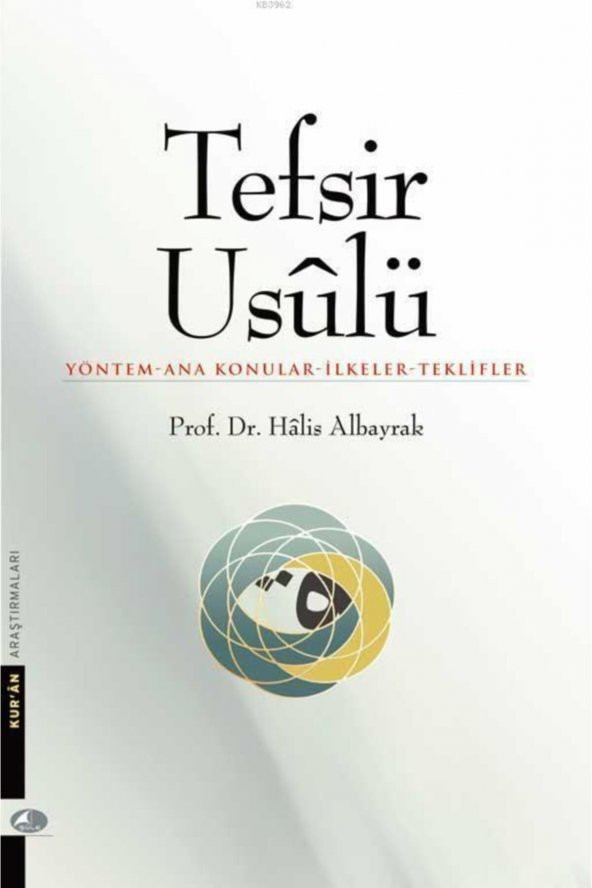 Tefsir Usulü ürün görseli 1