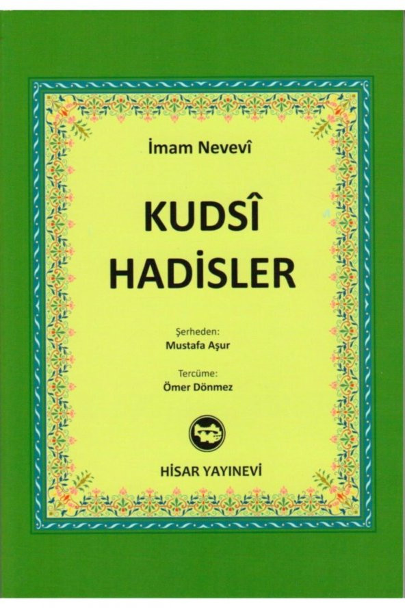Kudsi Hadisler İmam Nevevi, 14x20 cm ürün görseli 1