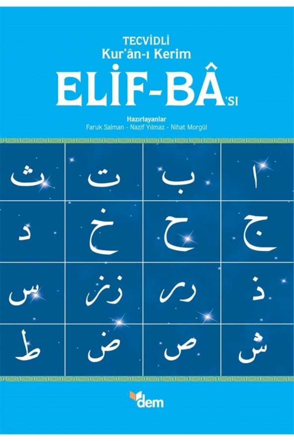 Tecvidli Kuran-ı Kerim Elif-Bası - Faruk Salman,Nazif Yılmaz,Nihat Morgül ürün görseli 1