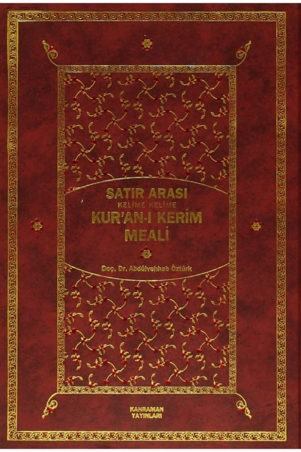 Satır Arası Kelime Kelime Kuran-ı Kerim Meali (2 Cilt Bir Arada - Orta Boy) ürün görseli 1