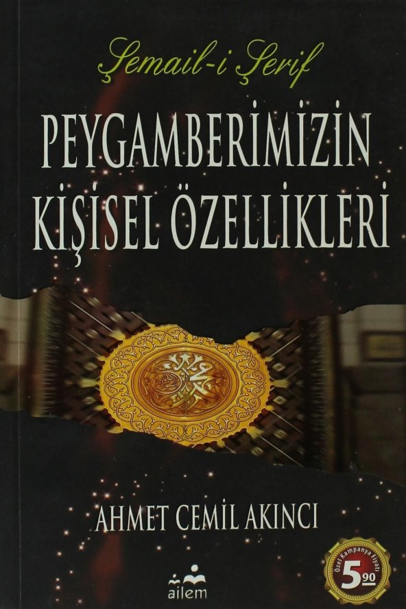 Peygamberimizin Kişisel Özellikleri ürün görseli 1