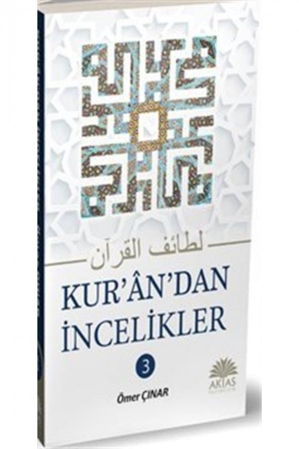 Kurandan Incelikler 3 ürün görseli 1