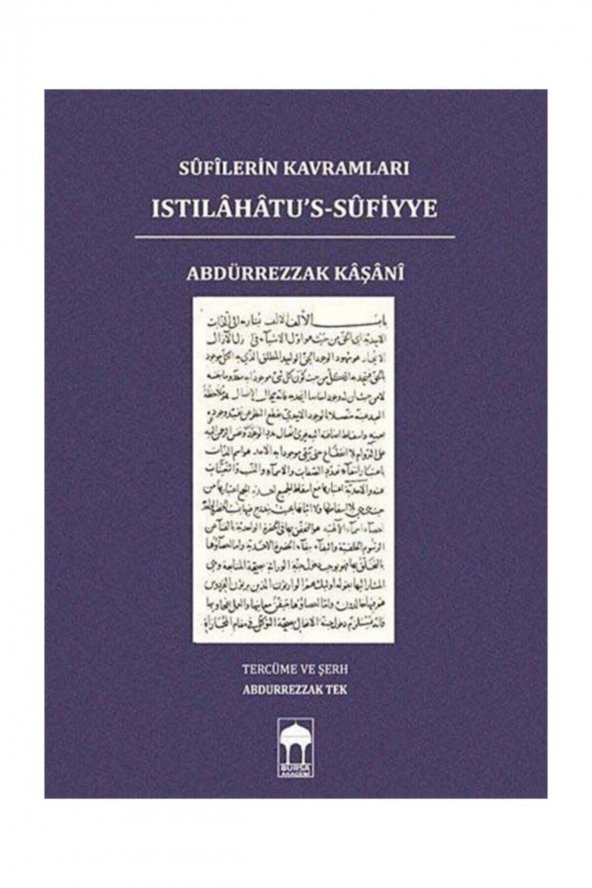 Sufilerin Kavramları Istılahatus-sufiyye ürün görseli 1