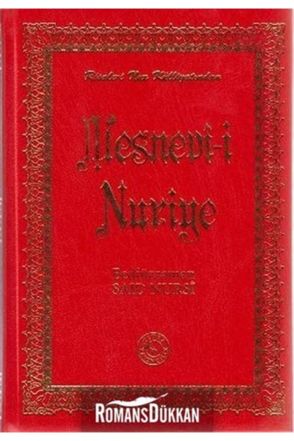Mesnevi-i Nuriye (büyük Boy) ürün görseli 1