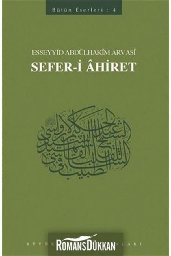 Sefer-i Ahiret: Bütün Eserleri-4 ürün görseli 1