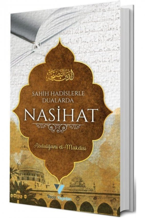 Sahih Hadislerle Dualarda Nasihat ürün görseli 1