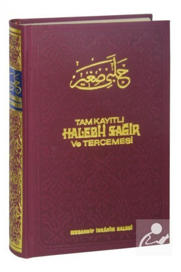 Tam Kayıtlı Halebi Sağir ve Tercümesi İthal Kağıt ürün görseli 1