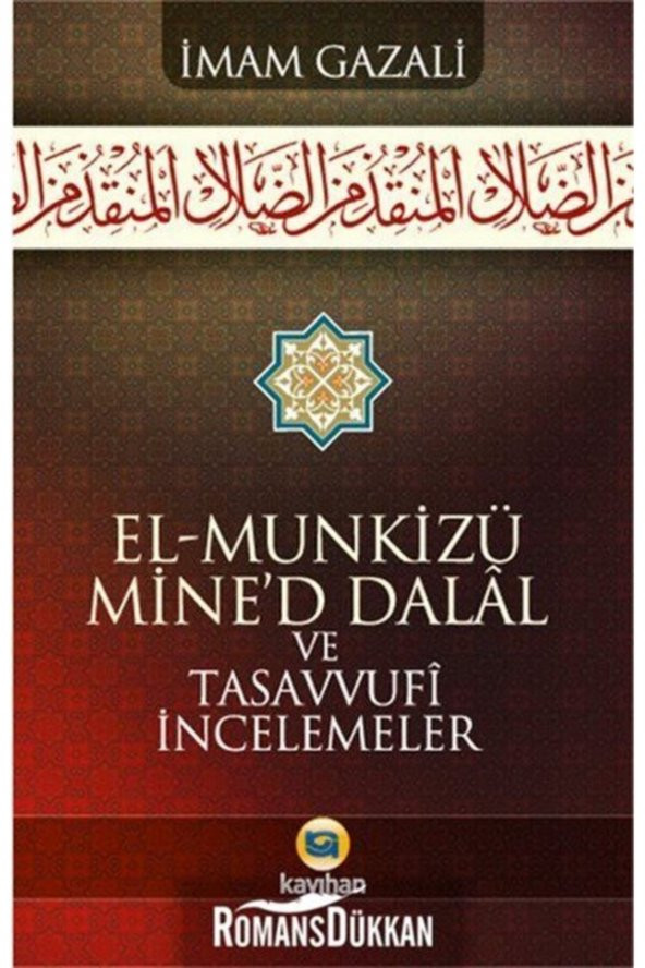 El - Munkizü Mined Dalal ürün görseli 1