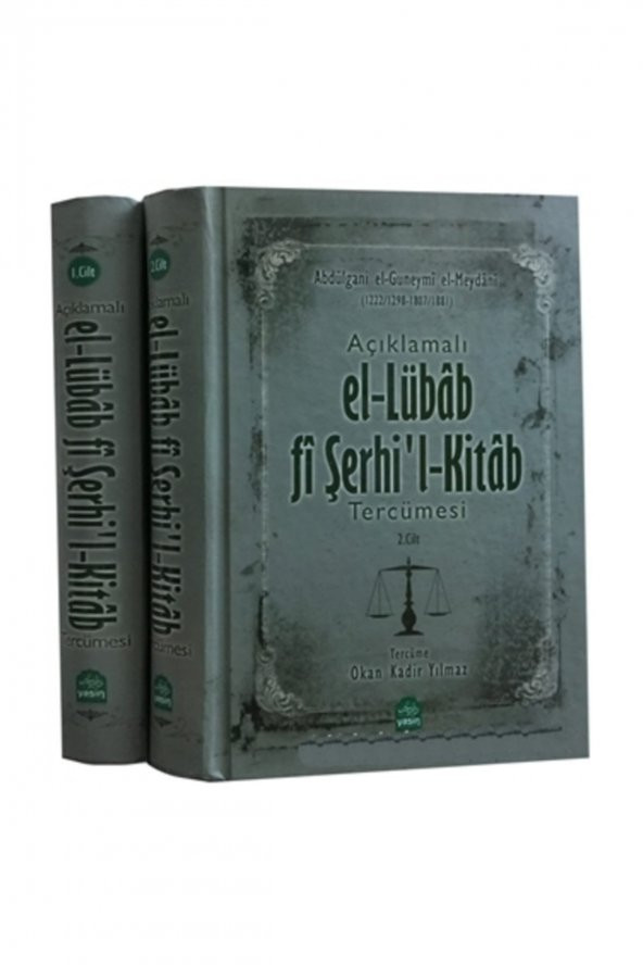Açıklamalı El lübab fi Şerhil Kitab Tercümesi 2 Cilt Takım ürün görseli 1