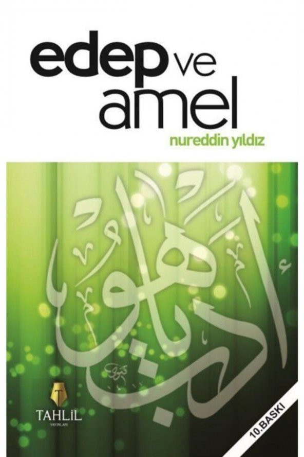 Edep ve Amel ürün görseli 1